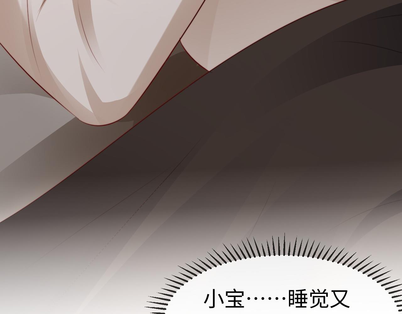 第56话(1/3)-第58话