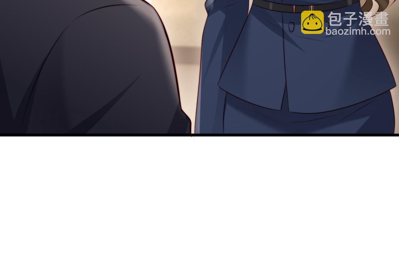 第58话 挑拨(1/3)-第60话