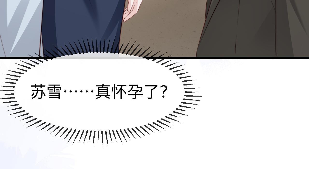 第59话(1/3)-第66话