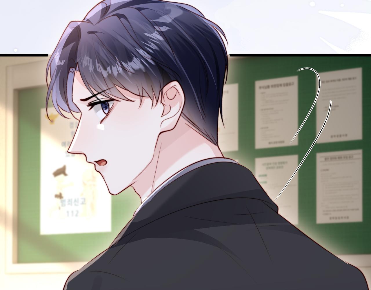 第59话(1/3)-第66话