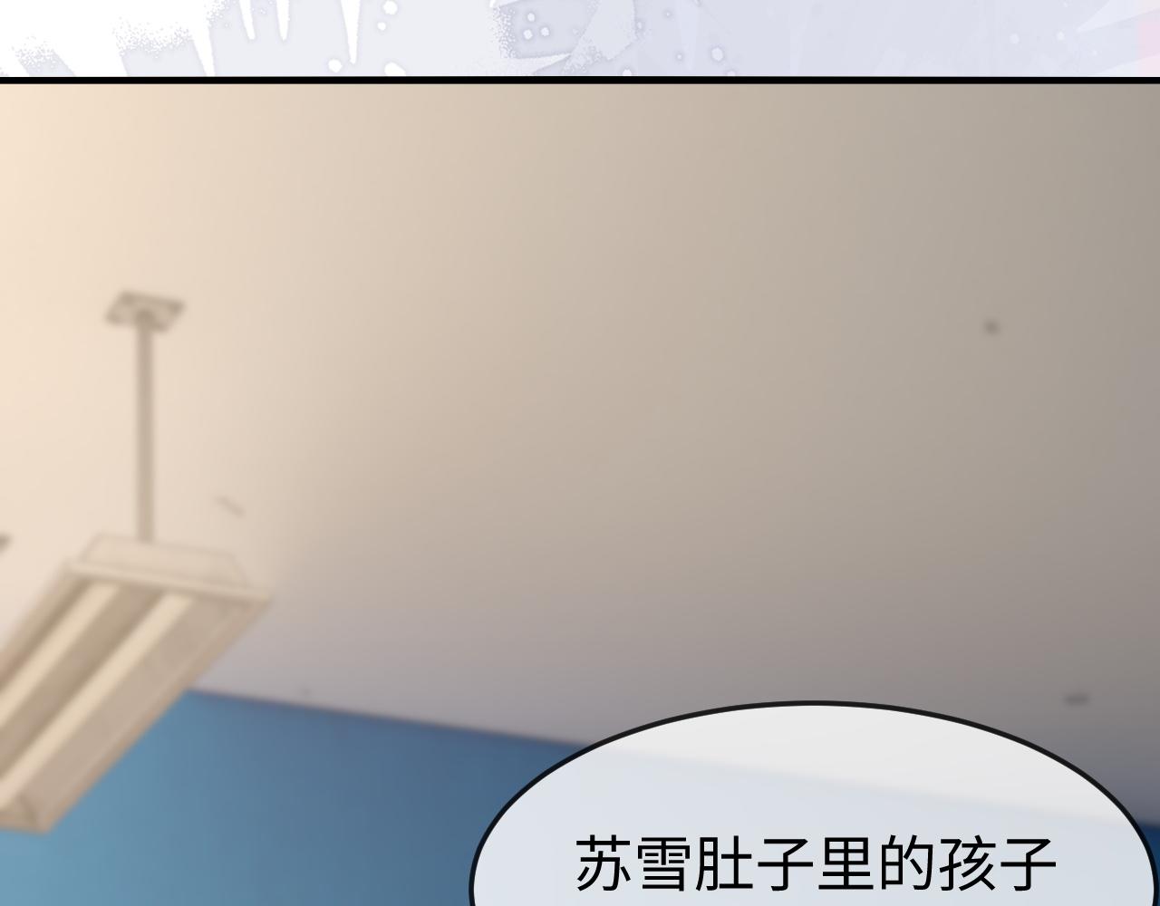 第59话(1/3)-第66话