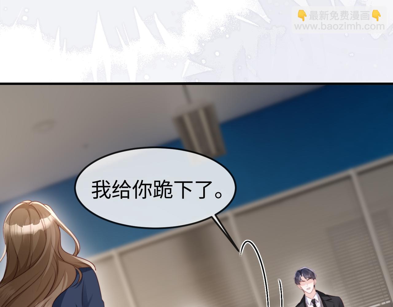 第59话(1/3)-第66话