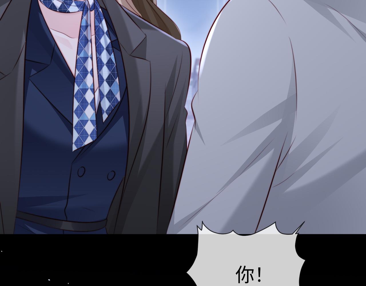 第60话 美色在前(1/3)-第62话