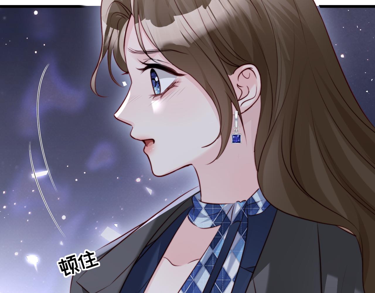 第60话 美色在前(1/3)-第62话