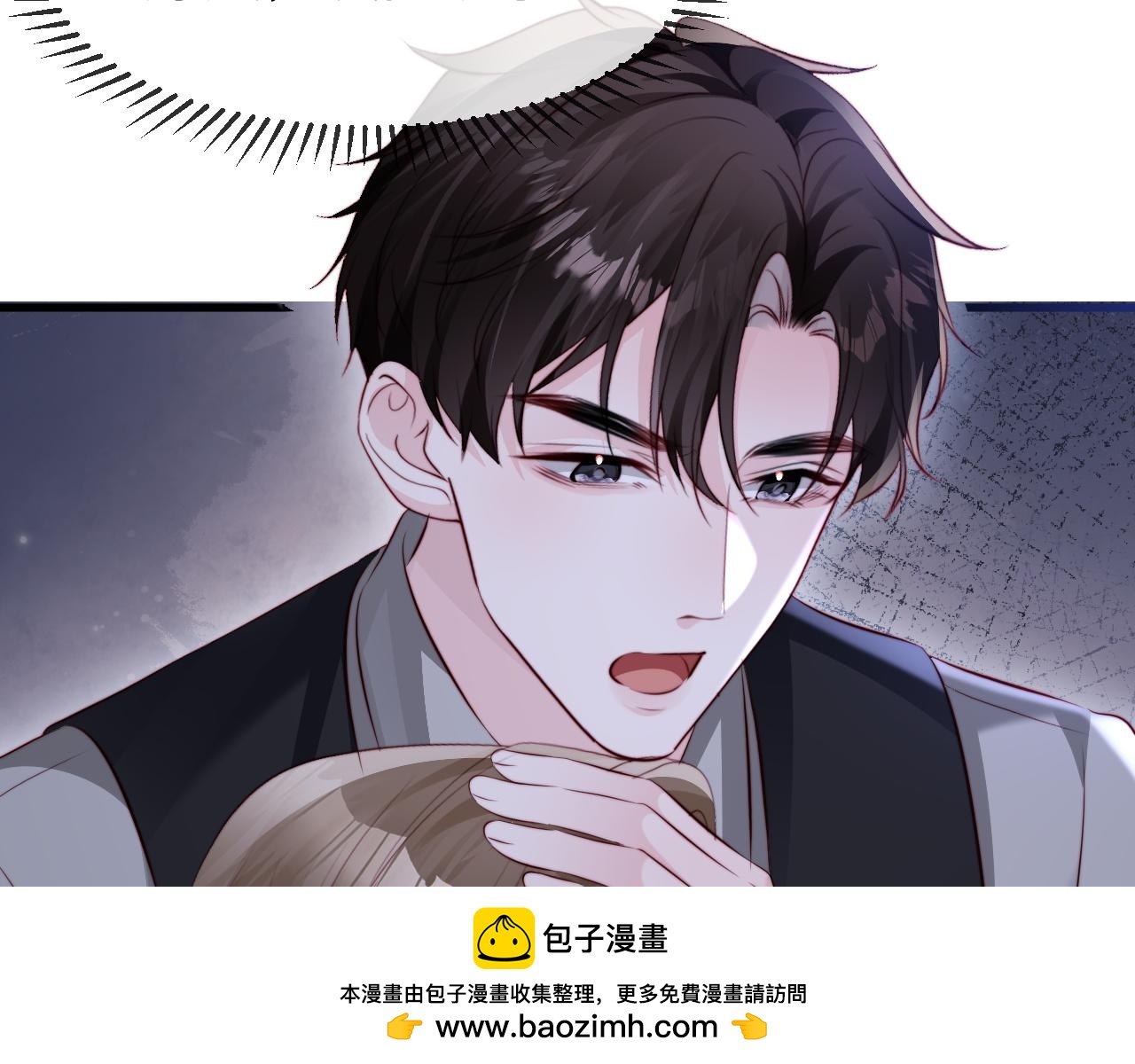 第60话 美色在前(1/3)-第62话