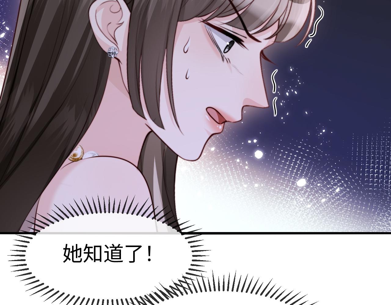 第62话(1/3)-第64话