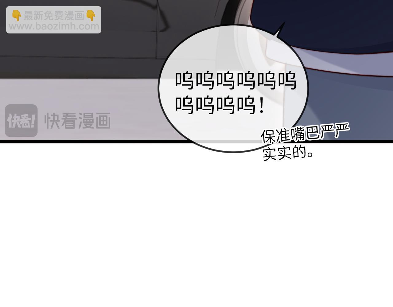 第6话 带女朋友吃饭(1/3)-第6话