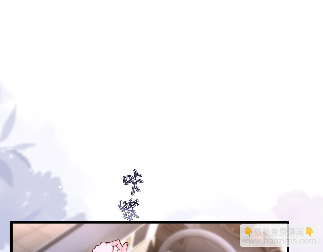 第6话 带女朋友吃饭(1/3)-第6话