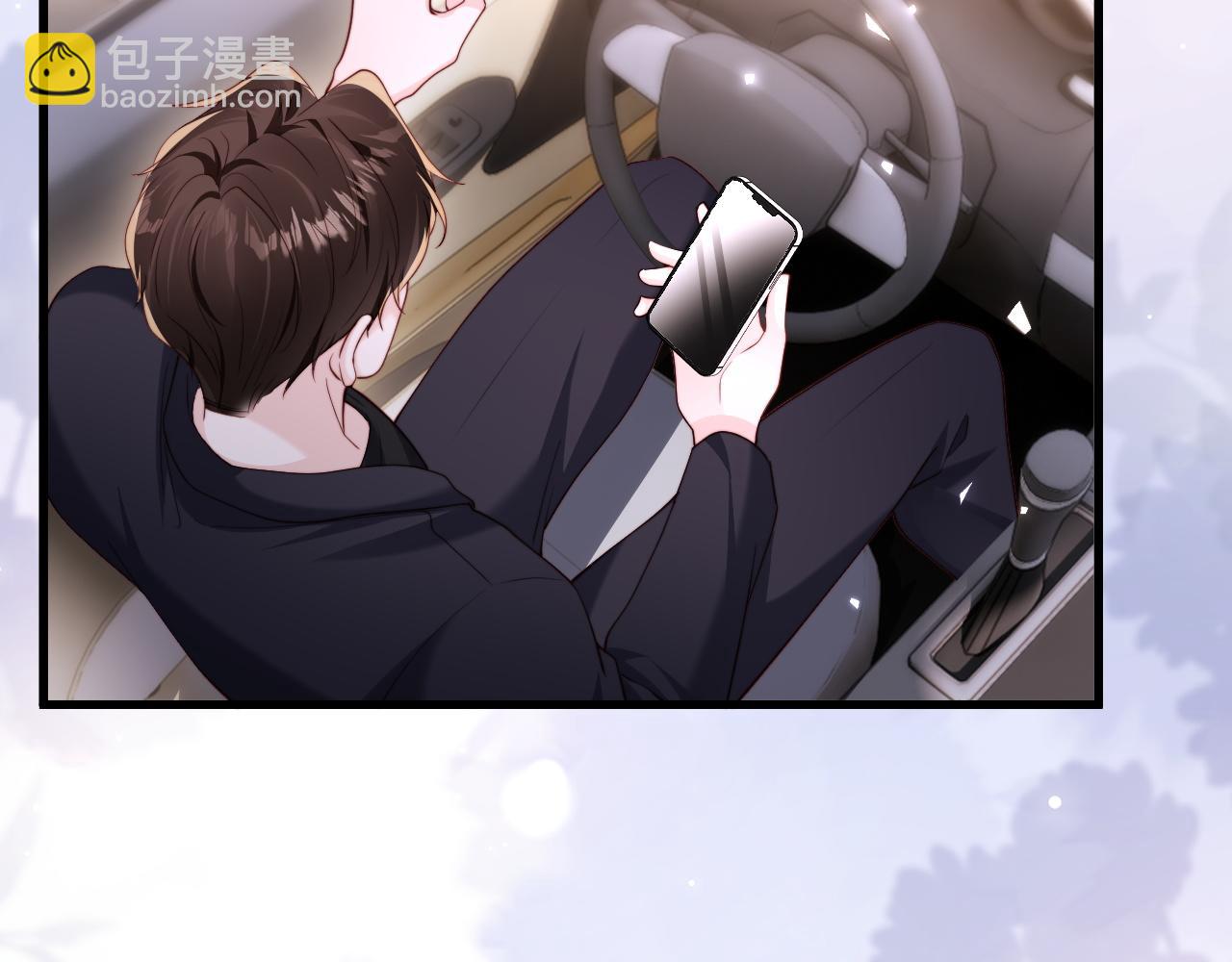 第6话 带女朋友吃饭(1/3)-第6话