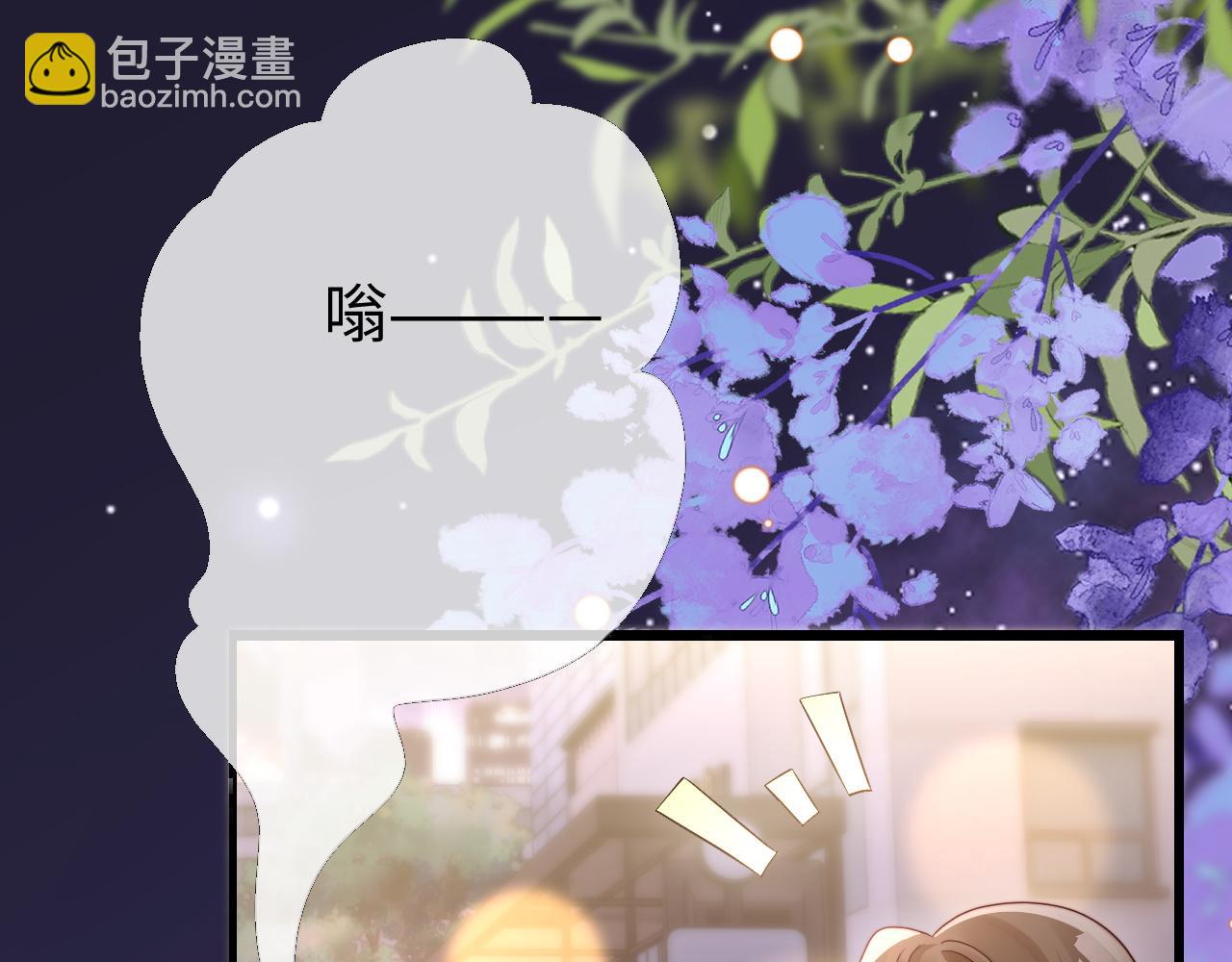第6话 带女朋友吃饭(1/3)-第6话