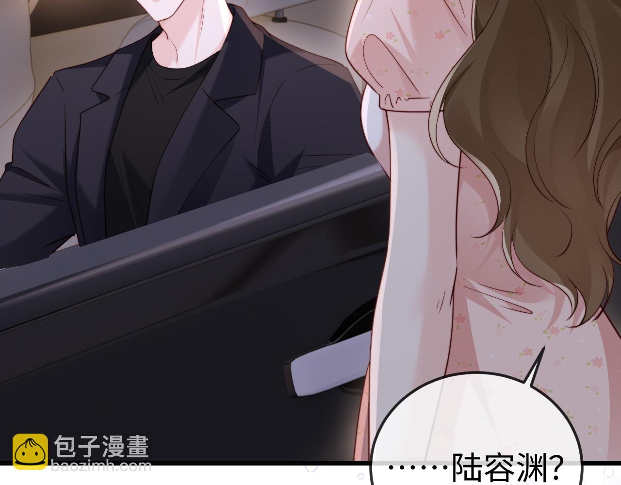 第6话 带女朋友吃饭(1/3)-第6话