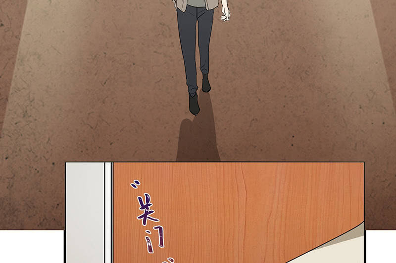 睡服解决一切-第4话