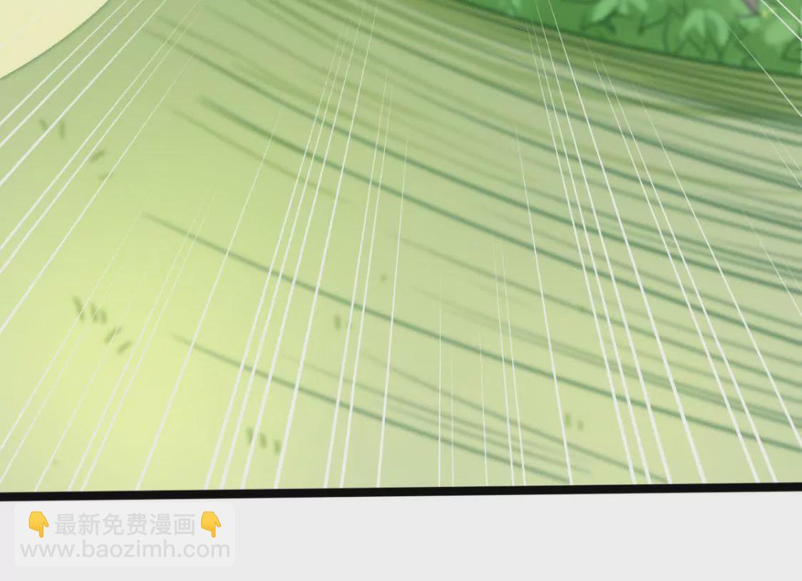 🍲在玄幻世界变成了一棵草？ 第001话 我变成了草？ 第31页