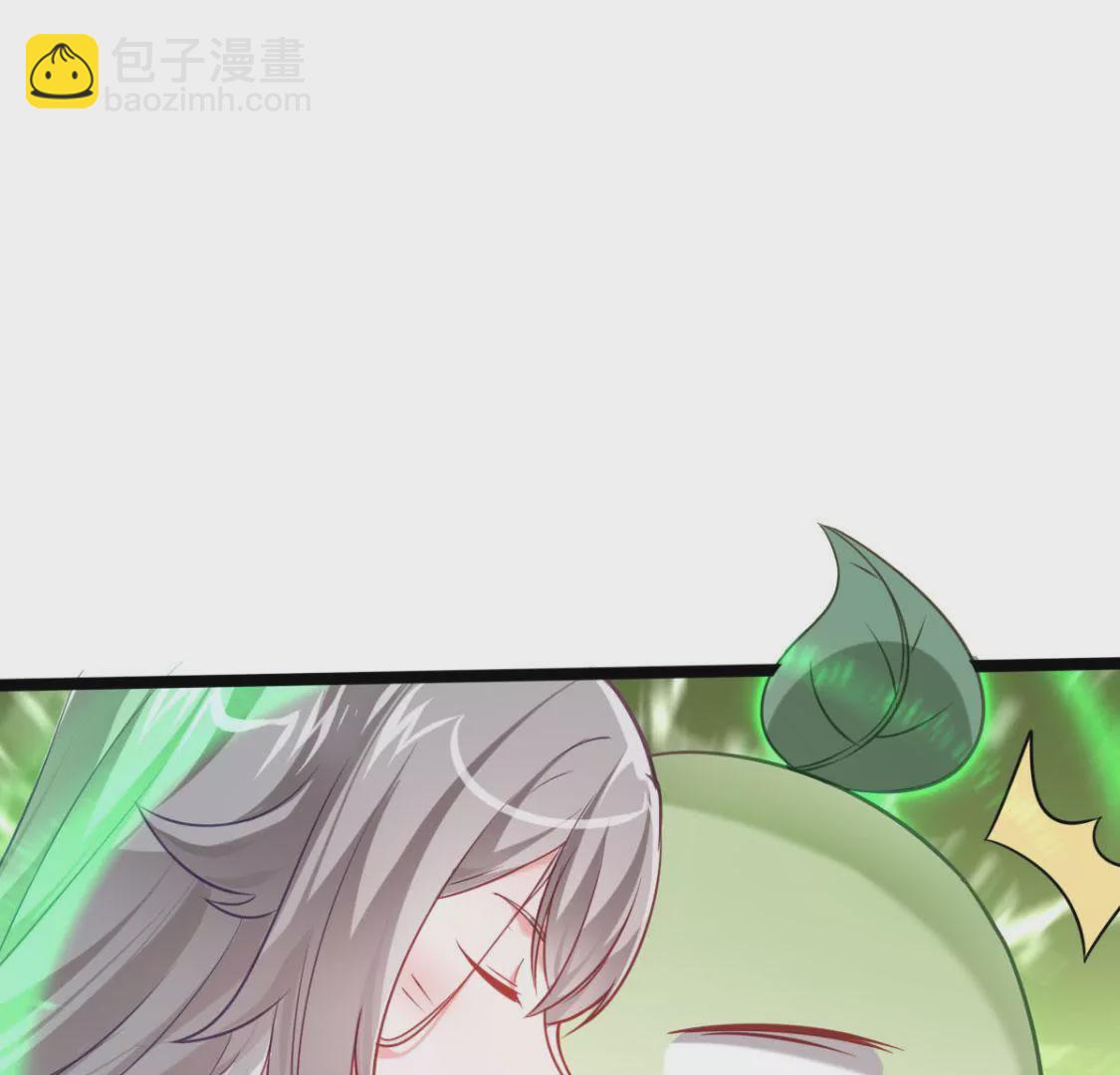 🍲在玄幻世界变成了一棵草？ 第001话 我变成了草？ 第32页