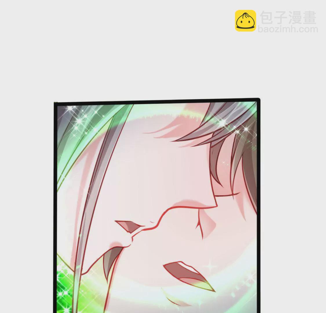 🍲在玄幻世界变成了一棵草？ 第001话 我变成了草？ 第36页