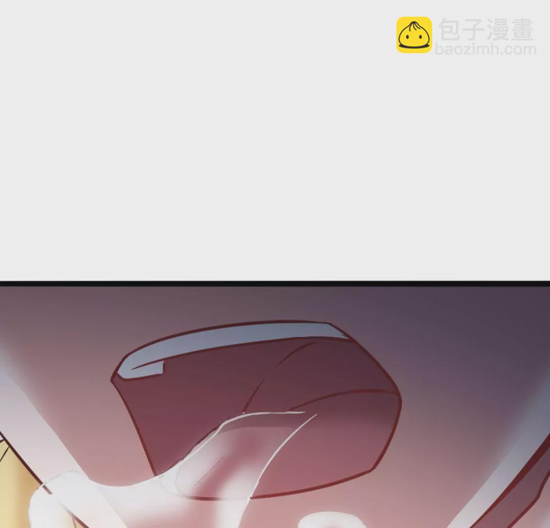 🍲在玄幻世界变成了一棵草？ 第011话 目标境界提升 第18页