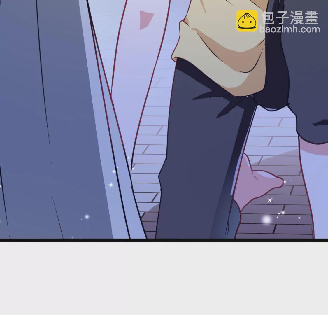 🍲在玄幻世界变成了一棵草？ 第011话 目标境界提升 第29页