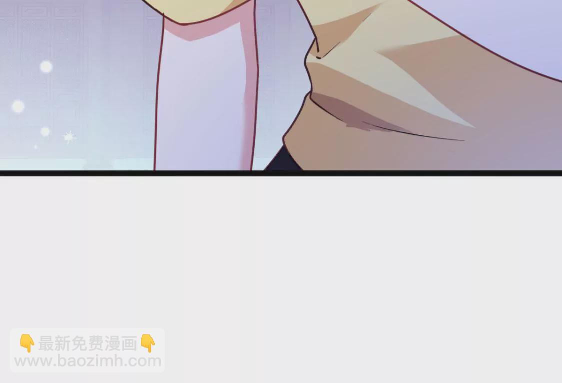 🍲在玄幻世界变成了一棵草？ 第011话 目标境界提升 第33页
