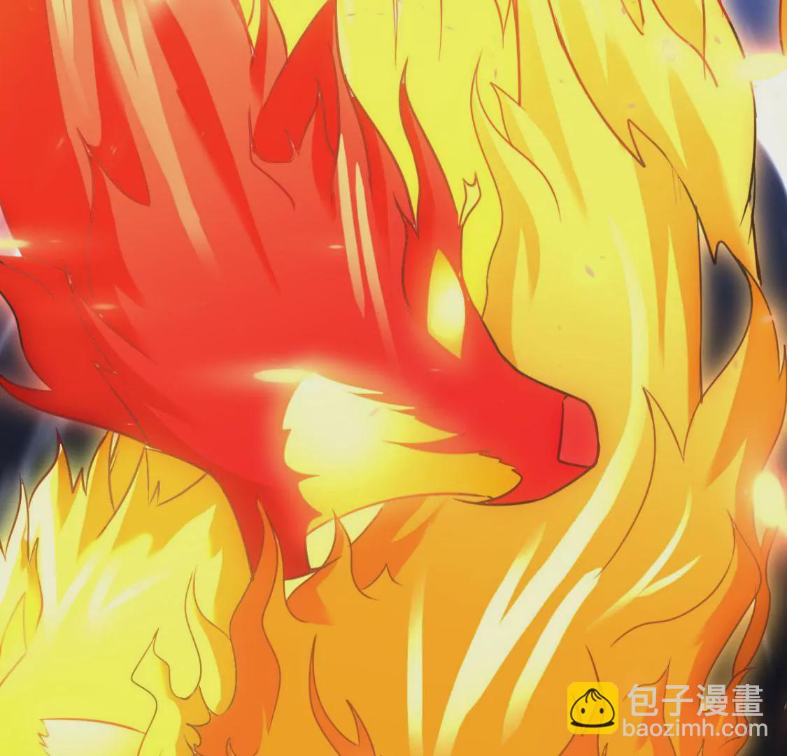 🍲在玄幻世界变成了一棵草？ 第011话 目标境界提升 第46页