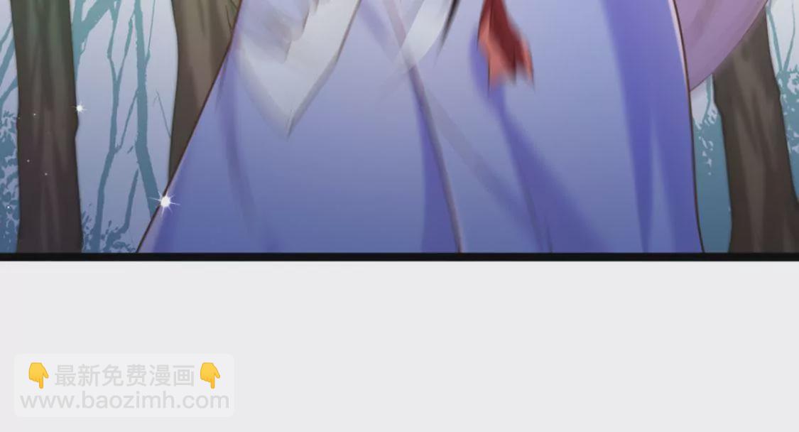 🍲在玄幻世界变成了一棵草？ 第013话 偷袭 第13页