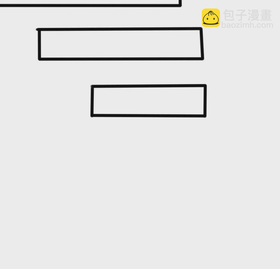 🍲在玄幻世界变成了一棵草？ 第013话 偷袭 第27页