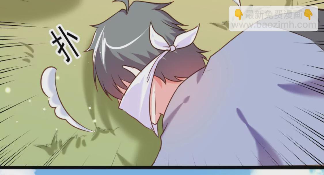 🍲在玄幻世界变成了一棵草？ 第013话 偷袭 第31页