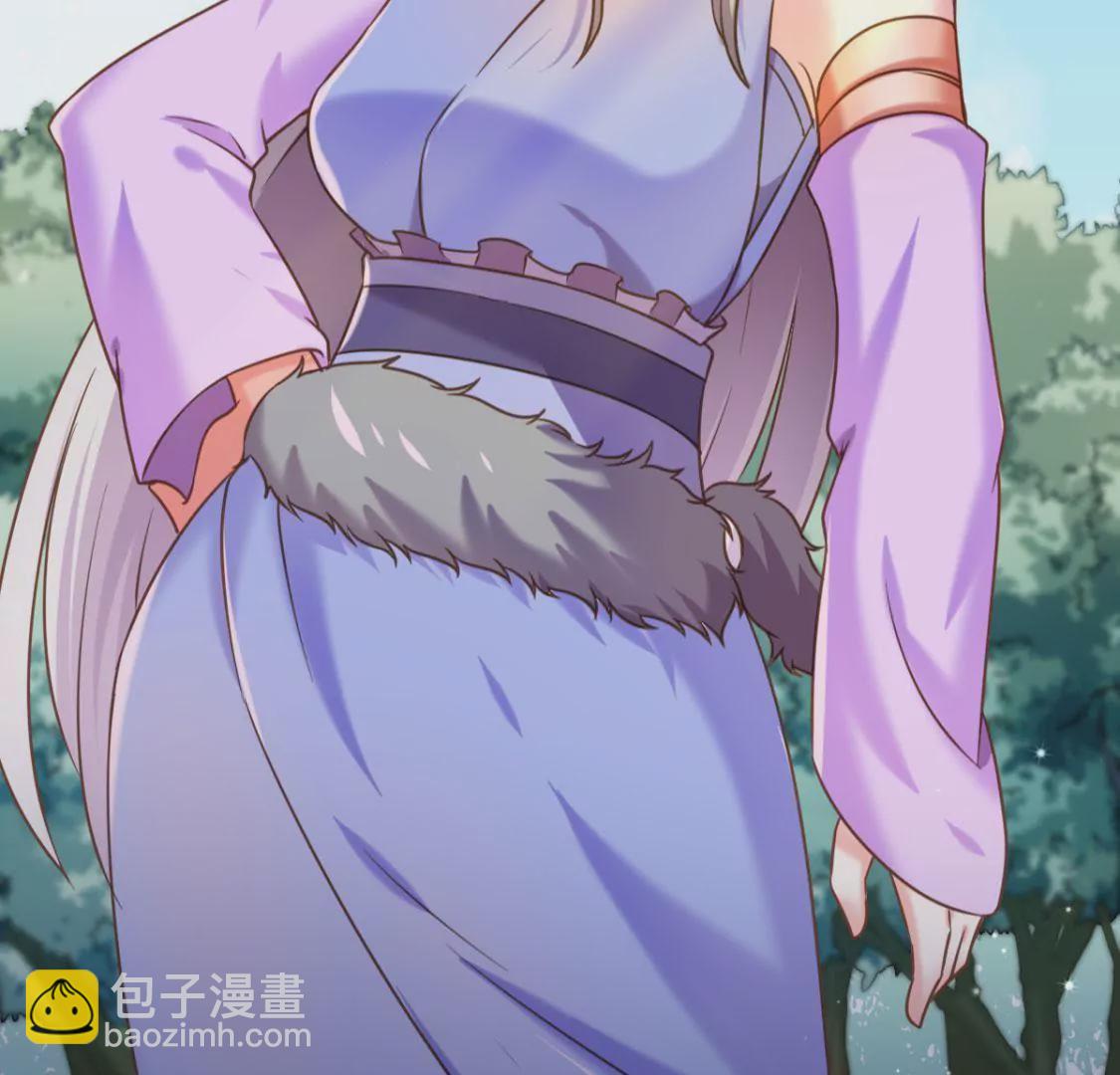 🍲在玄幻世界变成了一棵草？ 第013话 偷袭 第33页