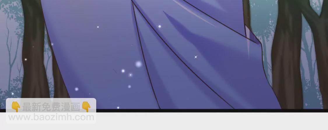 🍲在玄幻世界变成了一棵草？ 第013话 偷袭 第34页