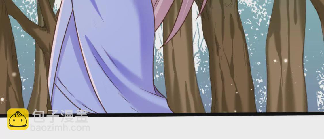 🍲在玄幻世界变成了一棵草？ 第013话 偷袭 第4页