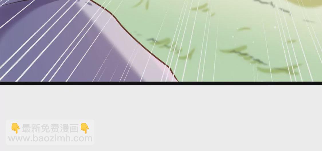 🍲在玄幻世界变成了一棵草？ 第013话 偷袭 第43页