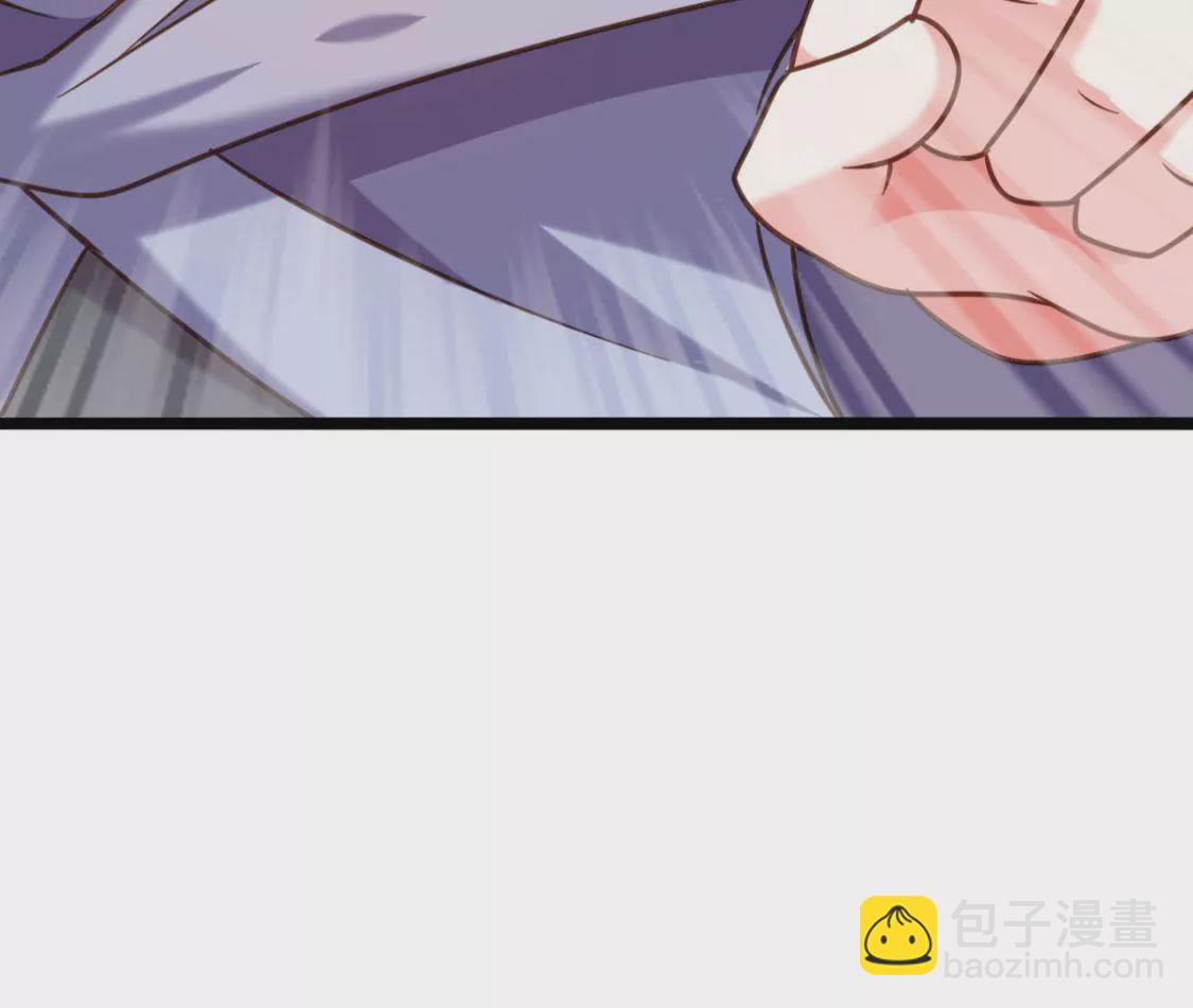 🍲在玄幻世界变成了一棵草？ 第013话 偷袭 第46页