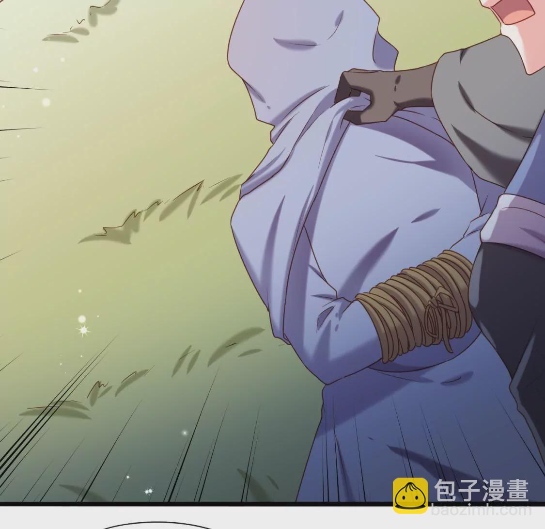 🍲在玄幻世界变成了一棵草？ 第015话 你威胁我？！ 第10页