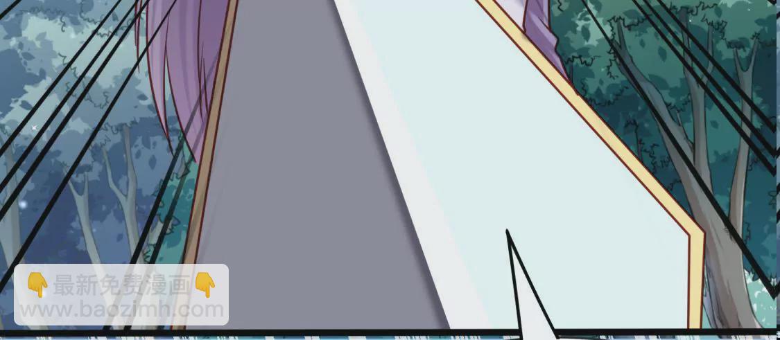 🍲在玄幻世界变成了一棵草？ 第015话 你威胁我？！ 第21页