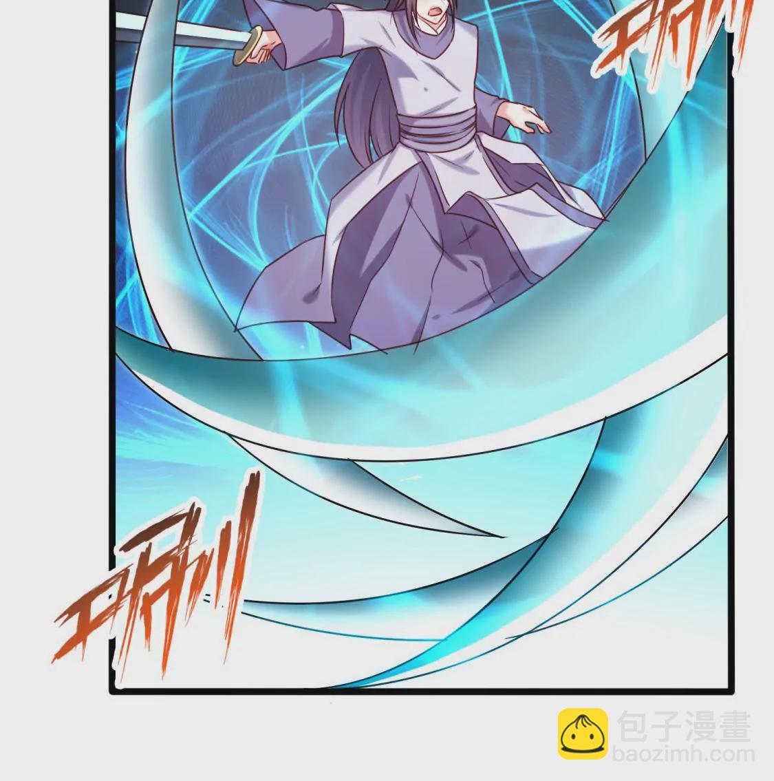 🍲在玄幻世界变成了一棵草？ 第015话 你威胁我？！ 第27页