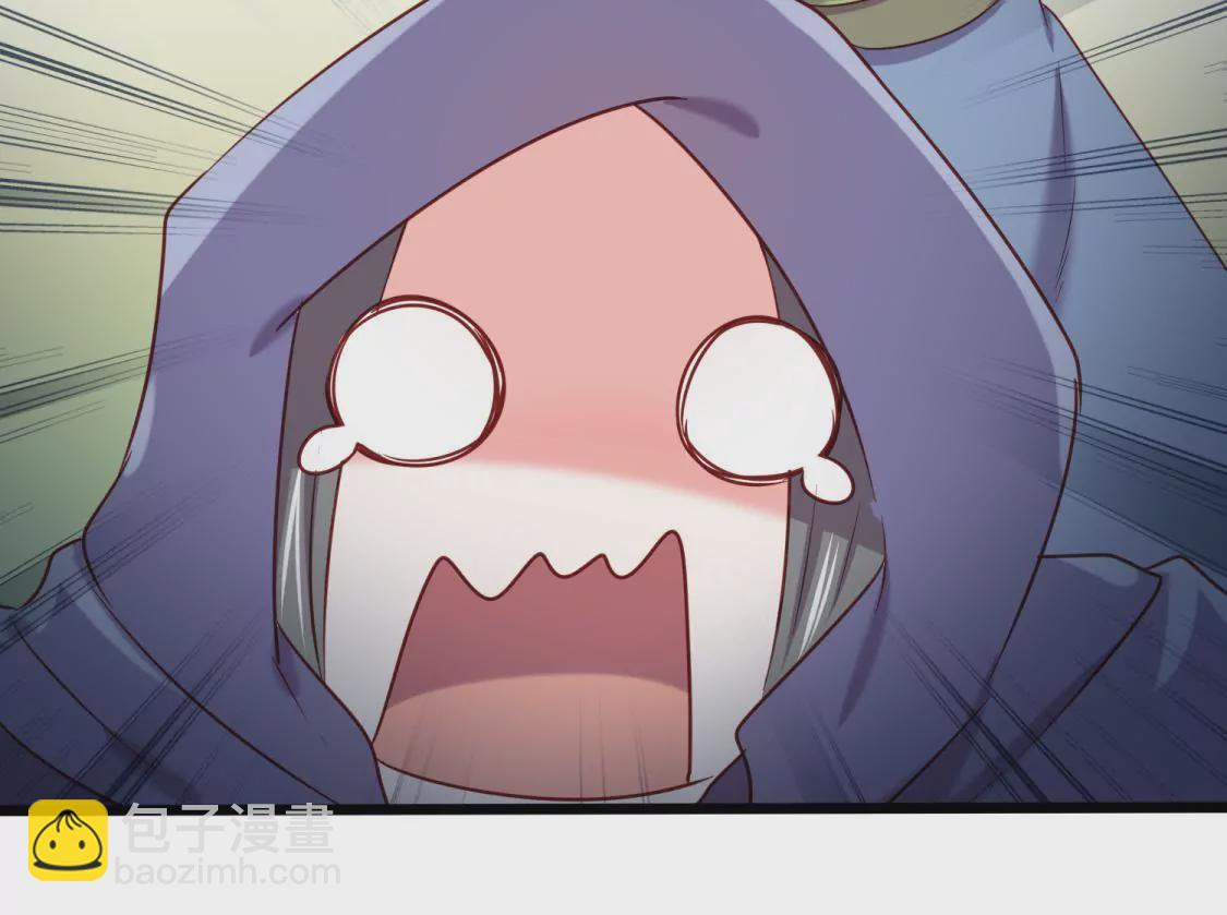 🍲在玄幻世界变成了一棵草？ 第015话 你威胁我？！ 第33页