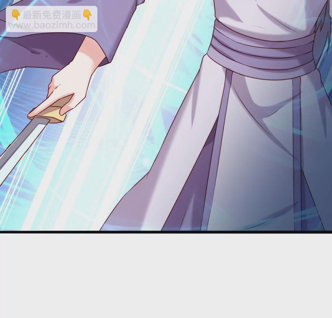 🍲在玄幻世界变成了一棵草？ 第015话 你威胁我？！ 第35页