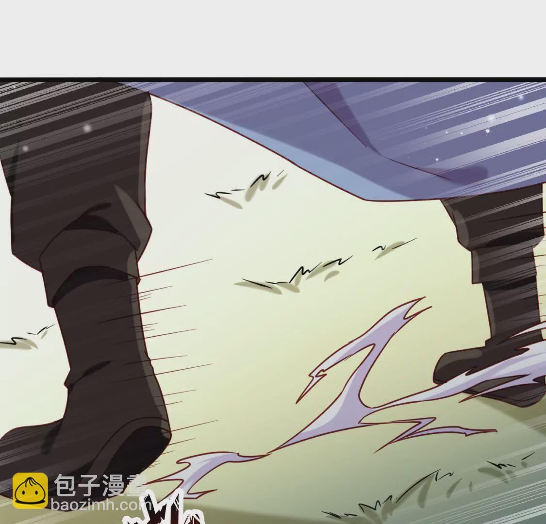 🍲在玄幻世界变成了一棵草？ 第015话 你威胁我？！ 第39页