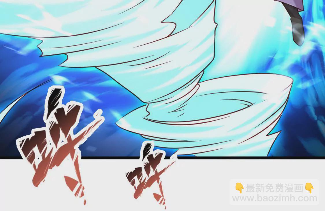 🍲在玄幻世界变成了一棵草？ 第015话 你威胁我？！ 第44页
