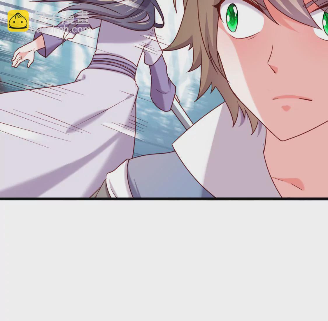 🍲在玄幻世界变成了一棵草？ 第015话 你威胁我？！ 第46页