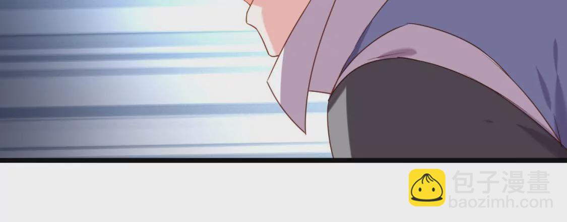 🍲在玄幻世界变成了一棵草？ 第015话 你威胁我？！ 第6页