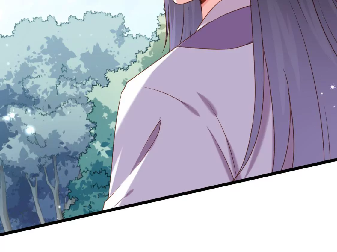 🍲在玄幻世界变成了一棵草？ 第015话 你威胁我？！ 第8页