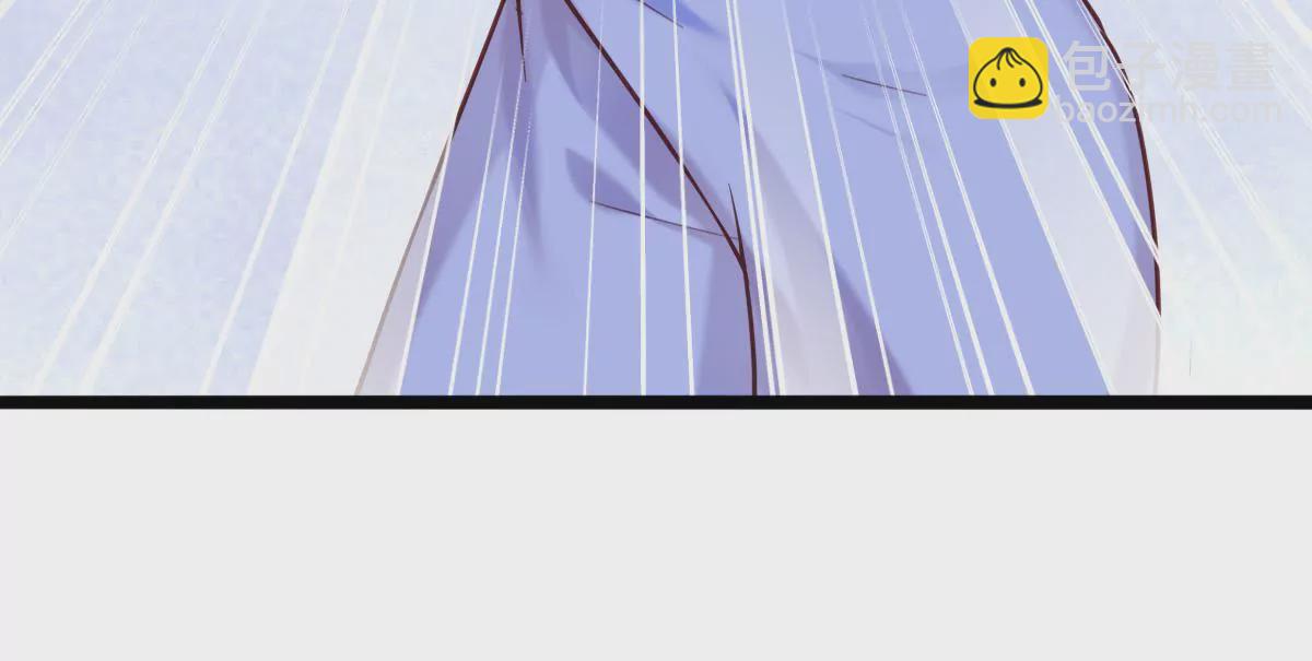 🍲在玄幻世界变成了一棵草？ 第017话 童年阴影 第15页