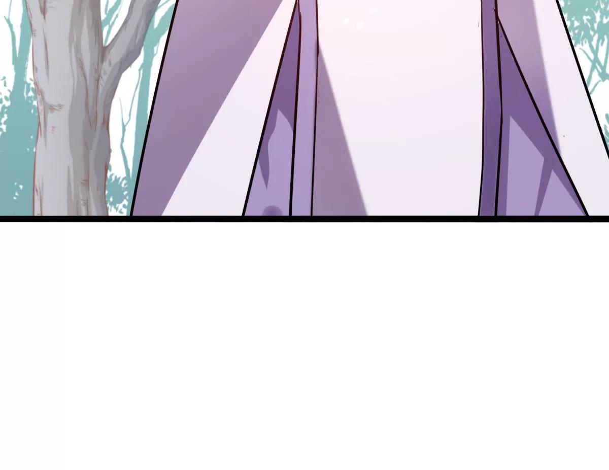 🍲在玄幻世界变成了一棵草？ 第017话 童年阴影 第43页