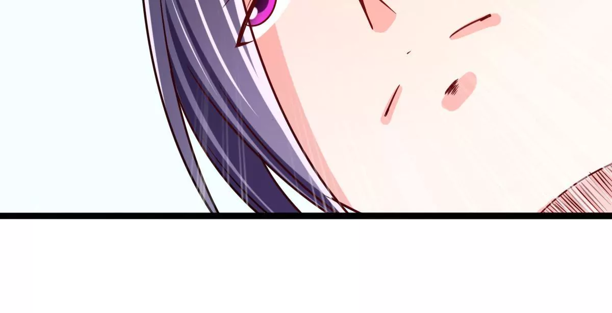 🍲在玄幻世界变成了一棵草？ 第017话 童年阴影 第46页
