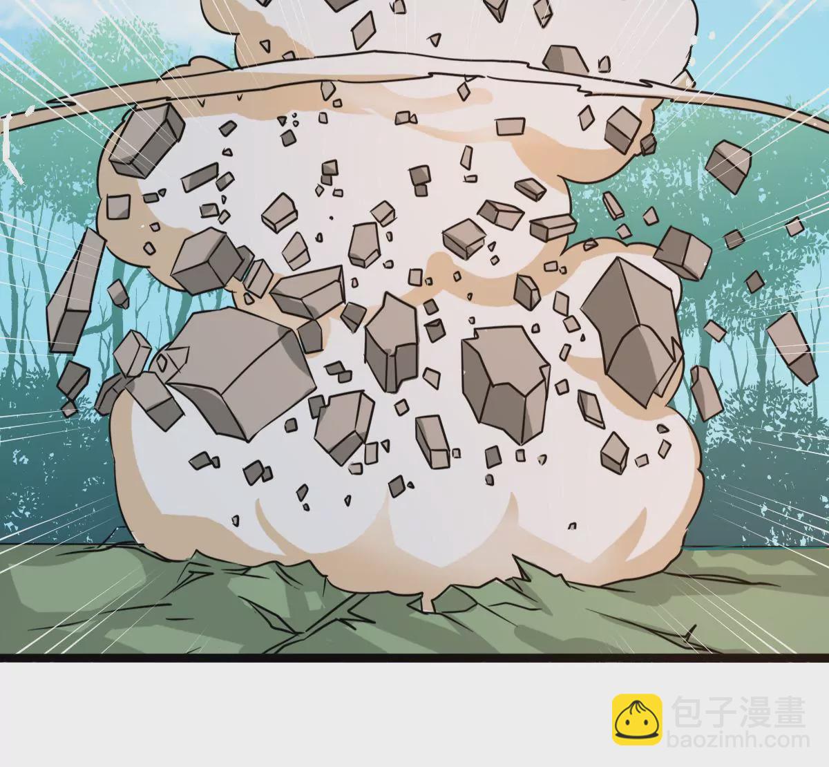 🍲在玄幻世界变成了一棵草？ 第017话 童年阴影 第48页