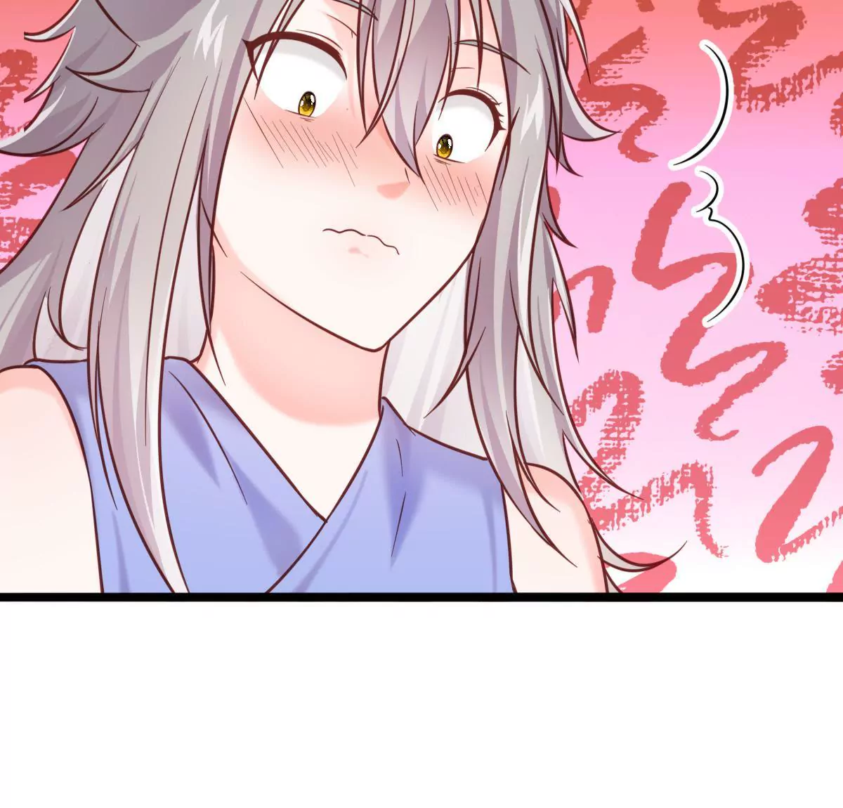 🍲在玄幻世界变成了一棵草？ 第017话 童年阴影 第9页