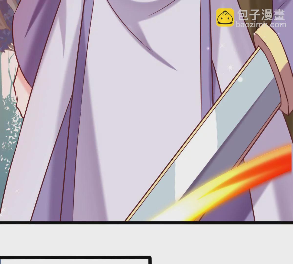 🍲在玄幻世界变成了一棵草？ 第019话 凤凰涅槃 第45页