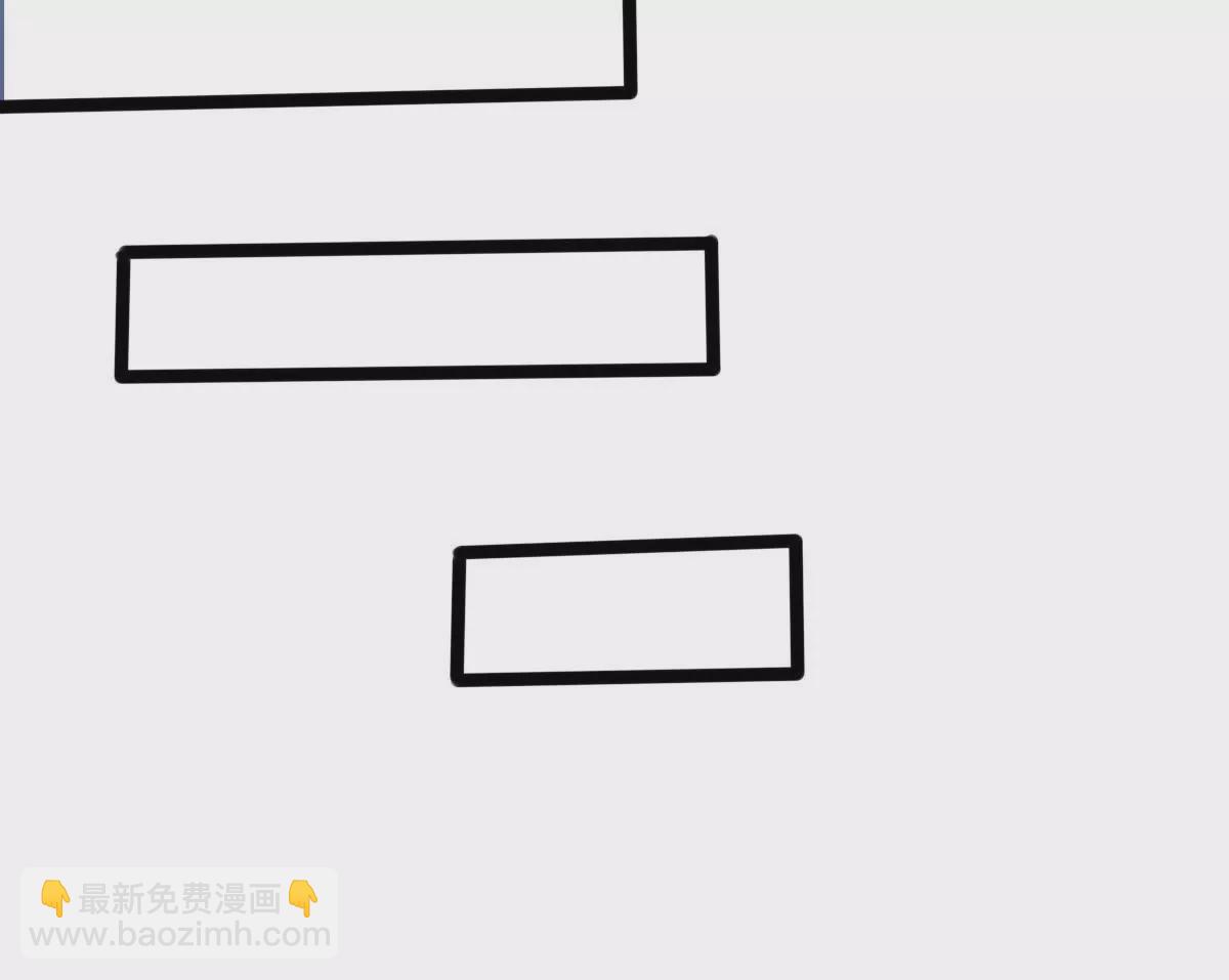🍲在玄幻世界变成了一棵草？ 第019话 凤凰涅槃 第46页