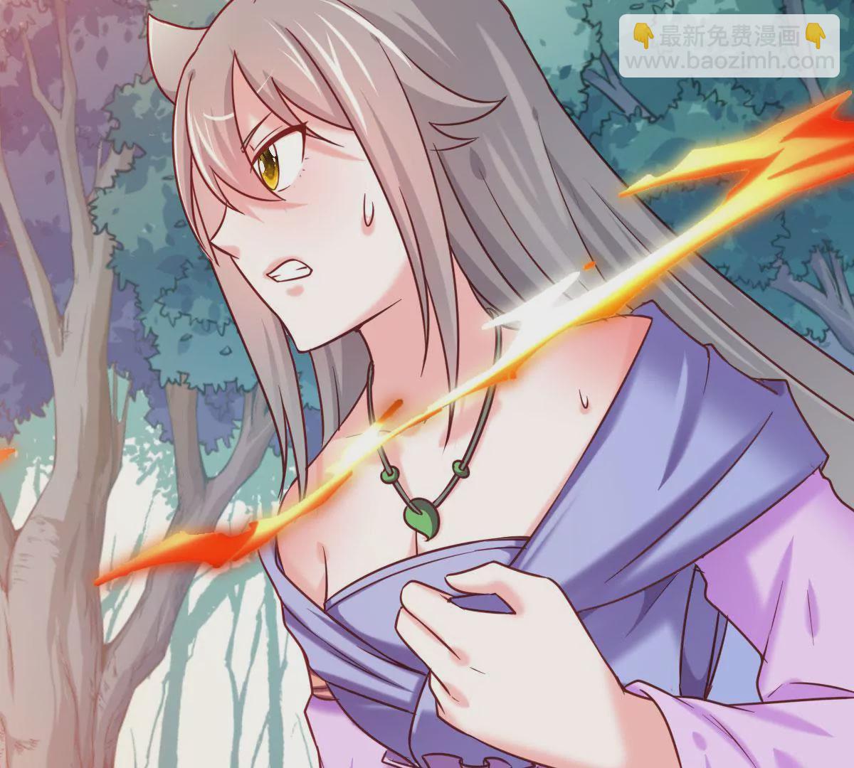 🍲在玄幻世界变成了一棵草？ 第019话 凤凰涅槃 第48页