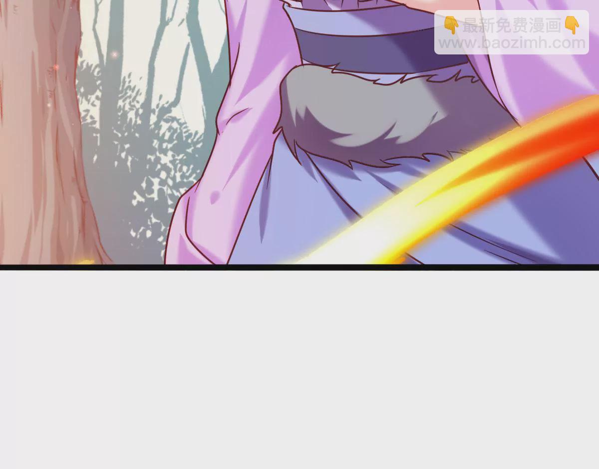 🍲在玄幻世界变成了一棵草？ 第019话 凤凰涅槃 第49页